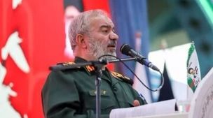 خط و نشان کشیدن سردار سپاه برای اسرائیل 