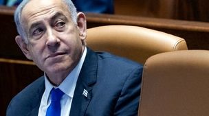 فوری / اعلام پایان جنگ توسط کابینه نتانیاهو