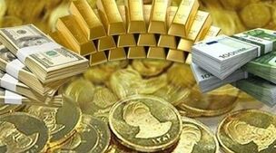 سقوط شدید قیمت سکه در بازار امروز | قیمت سکه تمام امروز چند؟