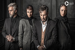 خنده جنون آمیز سمیرا زخم کاری + عکس