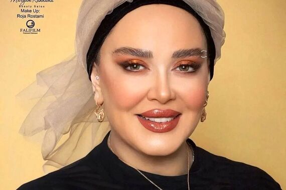 بیوگرافی بهاره رهنما و همسرش