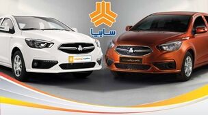 فروش اقساطی «شاهین پلاس اتوماتیک» فقط و فقط با 230میلیون! | فرصت 3 روزه مشتریان برای ثبتنام پرچمدار سایپا 