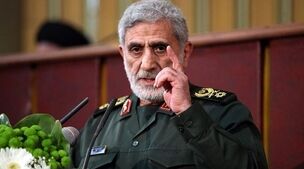 فوری / سردار قاآنی مشغول به کار شد
