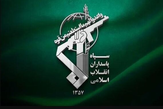 اولین عکس از محل سقوط هواپیمای سپاه+عکس