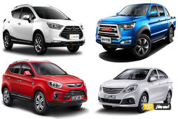 حراج بزرگ بهاری؛ پیش فروش فوری کرمان موتور شاسی بلند فقط 600 تومن | کرمان موتور با همون چراغ اول نور بالا زد!