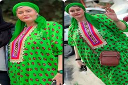 بیوگرافی نعیمه نظام دوست 