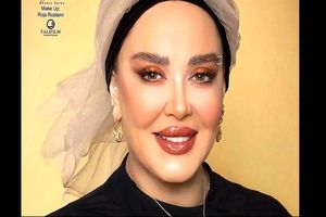 بهاره رهنما بلاخره ازدواج جدیدش را علنی کرد؟ | رونمایی بهاره رهنما از دسته گل میلیاردی نامزدی اش