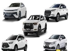 فروش فوری خودرو با شرایط اقساطی و تحویل یکروزه | حراج بزرگ کرمان موتور زیر قیمت کارحانه