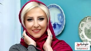 لباس پرنسسی مرجانه گلچین در خاکسپاری خواننده معروف | خانم عزا رو با عروسی انگار اشتباه گرفته