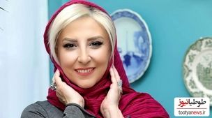 لباس پرنسسی مرجانه گلچین در خاکسپاری خواننده معروف | خانم عزا رو با عروسی انگار اشتباه گرفته