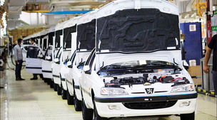 فروش فوری خودرو با تحویل یک ماهه | حراج بزرگ بهمن دیزل زیر قیمت کارخانه از این تاریخ