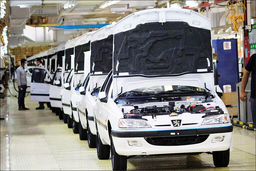 فروش فوری خودرو بدون چک و پیش پرداخت | حراج بزرگ کرمان موتور با تحویل فوری از امروز 