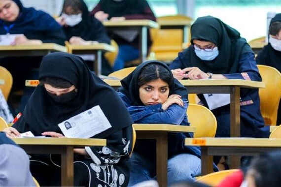پنجره انتخاب رشته کنکور فردا یکشنبه 18 شهریور بسته می‌شود!