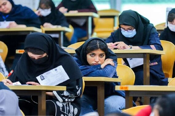 پنجره انتخاب رشته کنکور فردا یکشنبه 18 شهریور بسته می‌شود!