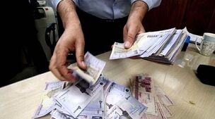 جدول مبلغ افزایش حقوق کارمندان اعلام شد
