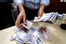 سند قطعی افزایش حقوق کارمندان و بازنشستگان ! | نون کارمندان و بازنشستگان در روغن کرمانشاهی