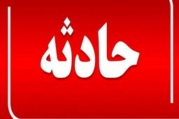 تصادف مرگبار موتور با یک خودرو