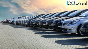 فروش فوری خودرو دناپلاس توربو اتوماتیک با 300میلیون OFF | دنا بخر، پراید را هم اشانتیون بگیر!