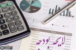 فوری، تمام لایحه بودجه سال 1404 تصویب شد