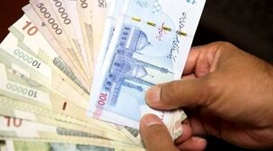 عیدی کارگران تا 25 میلیون تومان قطعی شد! | کارگران با جیب پر  پول به استقبال نوروز می‌رود