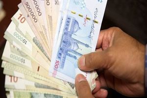 واریز عیدی کارگران ویژه روز پدر در این تاریخ! | غافلگیری کارگران با این پرداختی دوبل
