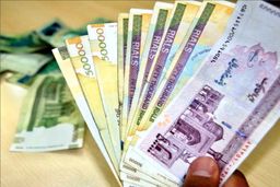 شرایط دریافت وام خود اشتغالی 4/000/000/000 تومانی بانک مسکن