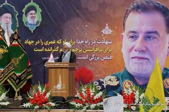  :سیدحسن نصرالله و شهید نیلفروشان را رفیق خود معرفی کرد