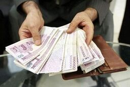 خبر خوش دولت برای حقوق کارمندان | مجوز پرداخت چند عیدی ۱۰ میلیونی به کارمندان دولت صادر شد