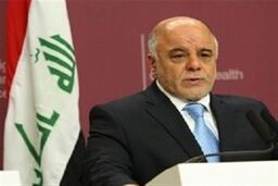 احتمال تجاوز اسرائیل به عراق وجود دارد
