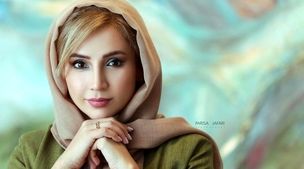 سلفی شبنم قلی خانی با لباس پلنگی و تیپ دهه شصتی