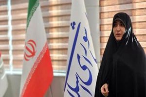 ایران به حالت آماده باش درآمد