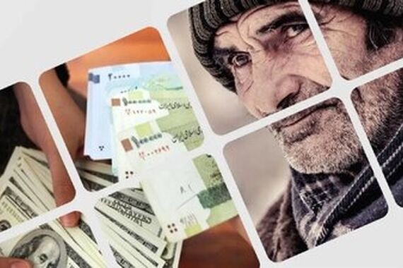 خبر فوری/شگفتانه 30 میلیونی پزشکیان به حساب بازنشستگان واریز شد | توپ پر پزشکیان برای به حمایت از بازنشستگان