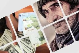 حقوق بازنشستگان با تاخیر واریز می شود+علت