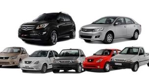 فروش اقساطی محصولات سایپا از این تاریخ | فقط با 30 میلیون پیش پرداخت این محصولات سایپا را بخرید