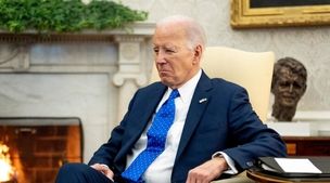 فوری / اعلام حمایت بایدن از اسراییل