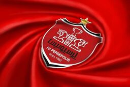 ساعت پخش بازی پرسپولیس و الغرافه قطر