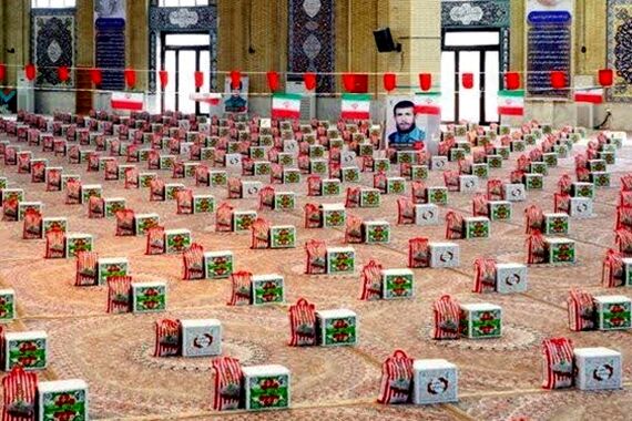 توزیع بسته حمایتی با 40 قلم مجانی کالا آغاز شد! | لینک ثبتنام برای متقاضیان بسته حمایتی 