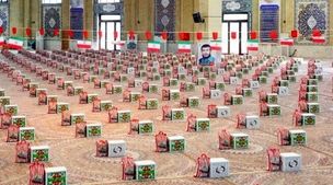  اهدا بسته معیشتی 100 میلیونی برای این افراد | بسته معیشتی روز پدر را چه کسانی می گیرند؟