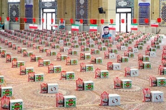 توزیع بسته حمایتی با 40 قلم مجانی کالا آغاز شد! | لینک ثبتنام برای متقاضیان بسته حمایتی 