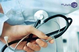 سلامت و پزشکی | پایان بی‌تحرکی و کم تحرکی با این ترفند!