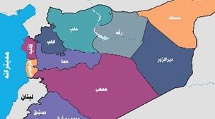 فوری / شنیده شدن صدای انفجاری مهیب در این شهر