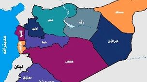 فوری / شنیده شدن صدای انفجاری مهیب در این شهر