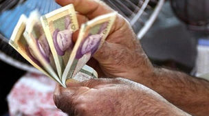 تکلیف حقوق کارگران مشخص شد | مبلغ نهایی حقوق کارگران اعلام شد؟