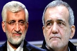 نسخه نجات مسعود پزشکیان برای اقتصاد ایران بهتر است یا سعید جلیلی؟! | وزن کشی ایده‌های اقتصادی پزشکیان و جلیلی