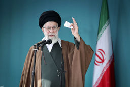 اولین واکنش رهبر انقلاب به حمله اسرائیل