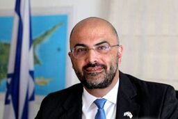 سفیر اسرائیل ربوده شد