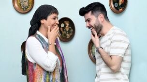 بازیگران سریال طوبی در یک دورهمی خصوصی 