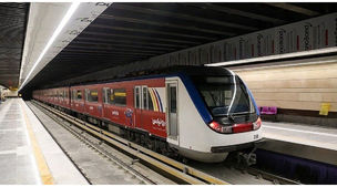 متروی تهران فردا تعطیل اعلام شد؟! | تأثیر برنامه تحلیف مسعود پزشکیان روی کار مترو تهران