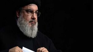 کدام خیابان به نام سید حسن نصرالله نامگذاری می شود؟