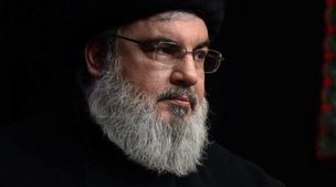 محل دفن سید حسن نصرالله مشخص شد